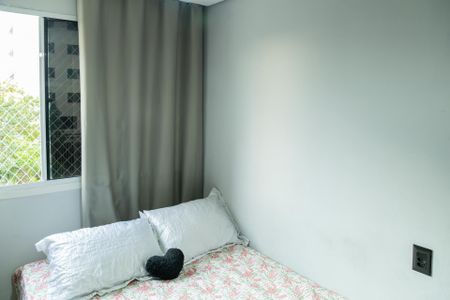 Apartamento para alugar com 37m², 2 quartos e sem vagaQuarto 2