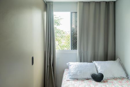 Apartamento para alugar com 37m², 2 quartos e sem vagaQuarto 2