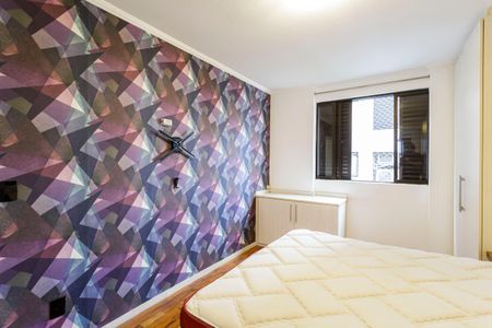 Apartamento à venda com 70m², 2 quartos e 1 vagaQuarto 2