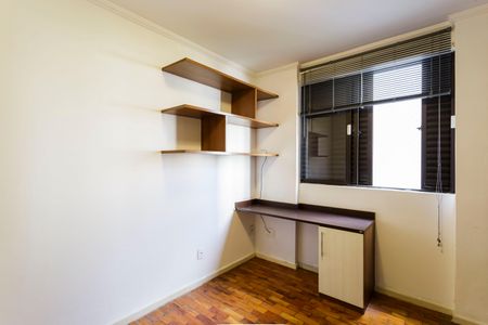 Apartamento à venda com 70m², 2 quartos e 1 vagaQuarto 1