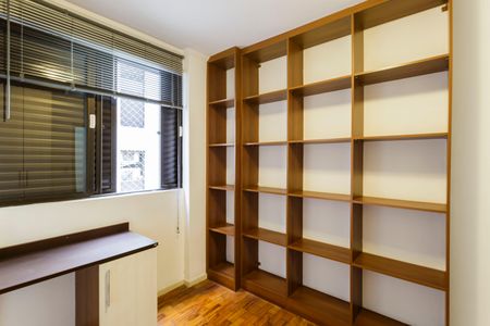 Apartamento à venda com 70m², 2 quartos e 1 vagaQuarto 1