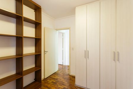 Apartamento à venda com 70m², 2 quartos e 1 vagaQuarto 1