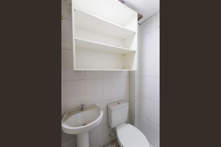 Apartamento à venda com 70m², 2 quartos e 1 vagaBanheiro de serviço