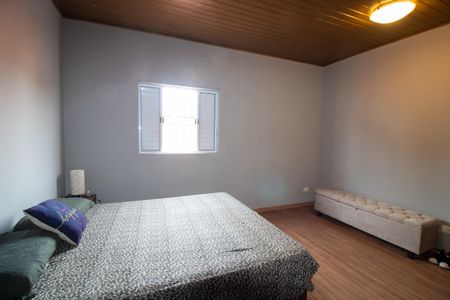 Casa à venda com 235m², 4 quartos e 3 vagas Casa à venda com 235m², 4 quartos e 3 vagasSuíte 2