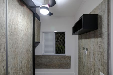 Apartamento para alugar com 70m², 3 quartos e 1 vagaQuarto 1