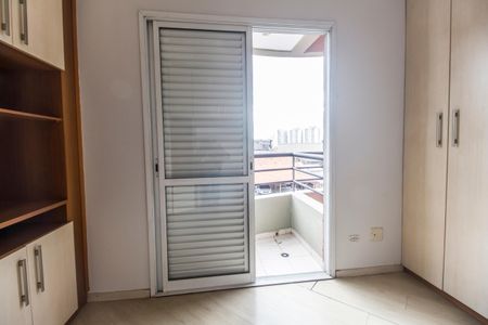 Apartamento à venda com 77m², 2 quartos e 1 vaga Apartamento à venda com 77m², 2 quartos e 1 vagaSuíte