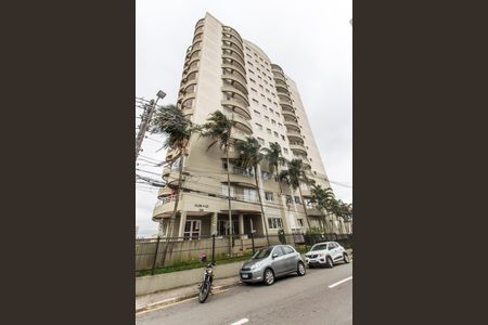 Apartamento à venda com 77m², 2 quartos e 1 vagaVista da Rua