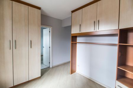 Apartamento à venda com 77m², 2 quartos e 1 vaga Apartamento à venda com 77m², 2 quartos e 1 vagaSuíte