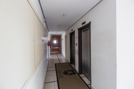 Apartamento à venda com 77m², 2 quartos e 1 vagaHall social