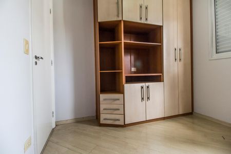 Apartamento à venda com 77m², 2 quartos e 1 vaga Apartamento à venda com 77m², 2 quartos e 1 vagaQuarto