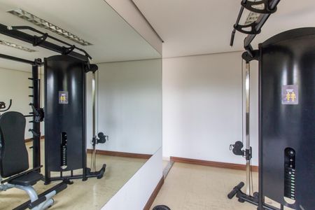 Apartamento à venda com 77m², 2 quartos e 1 vagaAcademia