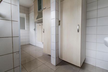 Apartamento à venda com 77m², 2 quartos e 1 vaga Apartamento à venda com 77m², 2 quartos e 1 vagaÁrea de Serviço