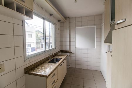 Apartamento à venda com 77m², 2 quartos e 1 vaga Apartamento à venda com 77m², 2 quartos e 1 vagaCozinha