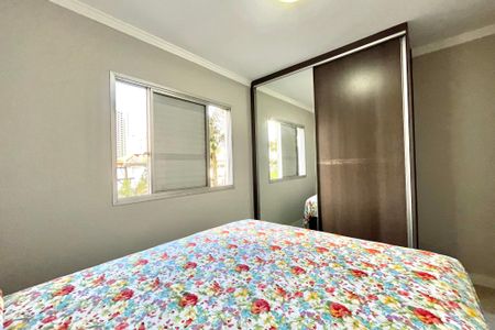 Apartamento à venda com 54m², 2 quartos e 1 vagaQuarto 1