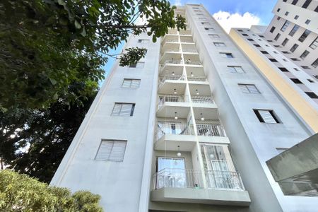 Apartamento à venda com 54m², 2 quartos e 1 vagaFachada