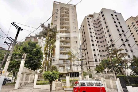Apartamento à venda com 54m², 2 quartos e 1 vagaFachada