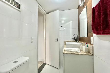 Apartamento à venda com 54m², 2 quartos e 1 vagaBanheiro