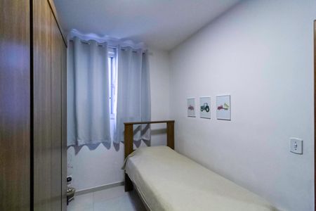 Apartamento à venda com 123m², 3 quartos e 1 vaga Apartamento à venda com 123m², 3 quartos e 1 vagaQuarto 2