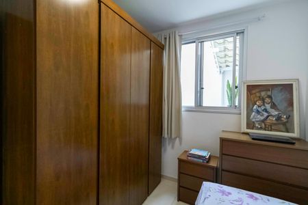 Apartamento à venda com 123m², 3 quartos e 1 vaga Apartamento à venda com 123m², 3 quartos e 1 vagaQuarto 1