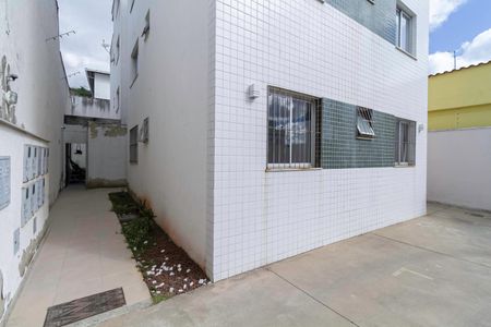 Apartamento à venda com 123m², 3 quartos e 1 vaga Apartamento à venda com 123m², 3 quartos e 1 vagaEntrada