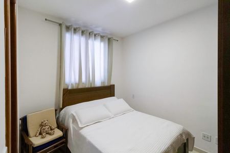 Apartamento à venda com 123m², 3 quartos e 1 vaga Apartamento à venda com 123m², 3 quartos e 1 vagaSuíte