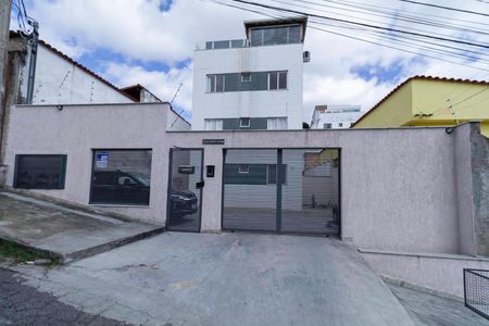 Apartamento à venda com 123m², 3 quartos e 1 vaga Apartamento à venda com 123m², 3 quartos e 1 vagaFachada