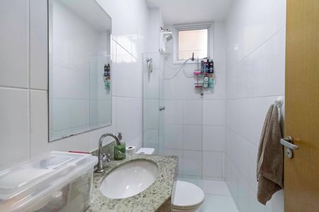 Apartamento à venda com 123m², 3 quartos e 1 vaga Apartamento à venda com 123m², 3 quartos e 1 vagaBanheiro Social