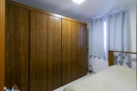 Apartamento à venda com 123m², 3 quartos e 1 vaga Apartamento à venda com 123m², 3 quartos e 1 vagaQuarto 2