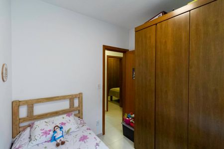 Apartamento à venda com 123m², 3 quartos e 1 vaga Apartamento à venda com 123m², 3 quartos e 1 vagaQuarto 1