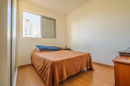 Apartamento à venda com 58m², 1 quarto e 2 vagasQuarto