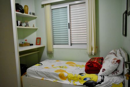 Casa à venda com 200m², 4 quartos e 4 vagasQuarto de Serviço