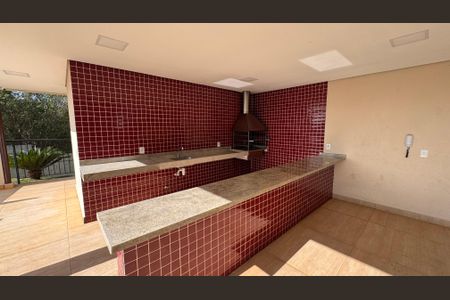 Apartamento à venda com 47m², 2 quartos e 1 vagaÁrea comum - Churrasqueira