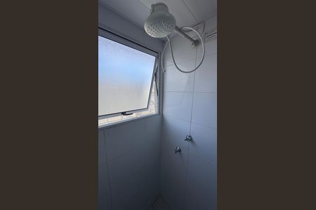 Apartamento à venda com 47m², 2 quartos e 1 vagaBanheiro