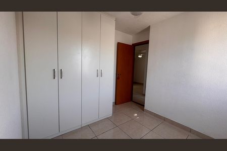 Apartamento à venda com 47m², 2 quartos e 1 vagaQuarto 2