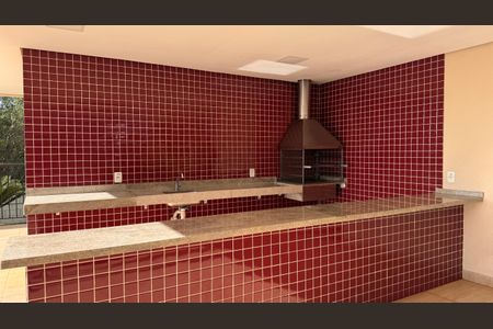 Apartamento à venda com 47m², 2 quartos e 1 vagaÁrea comum - Churrasqueira