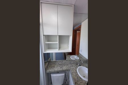 Apartamento à venda com 47m², 2 quartos e 1 vagaBanheiro