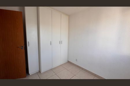 Apartamento à venda com 47m², 2 quartos e 1 vagaQuarto 1