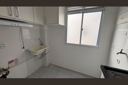Apartamento à venda com 47m², 2 quartos e 1 vagaÁrea de Serviço