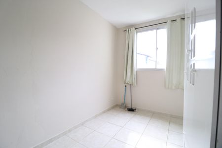 Apartamento para alugar com 45m², 2 quartos e 1 vagaQuarto 1