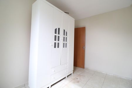 Apartamento para alugar com 45m², 2 quartos e 1 vagaQuarto 1