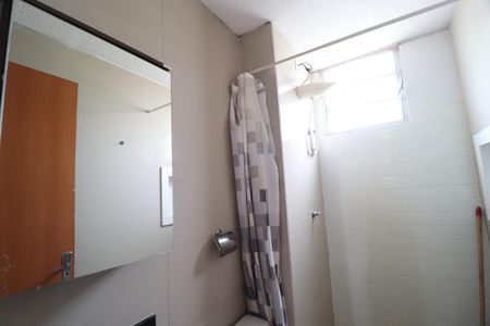 Apartamento para alugar com 45m², 2 quartos e 1 vagaBanheiro Social