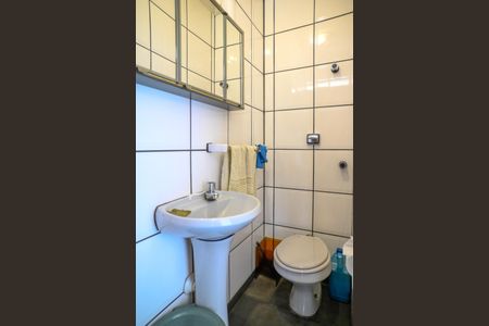 Casa à venda com 254m², 2 quartos e 4 vagasLavabo - Varanda Gourmet