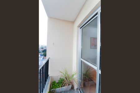 Apartamento à venda com 73m², 2 quartos e 1 vaga Apartamento à venda com 73m², 2 quartos e 1 vagaVaranda da Sala