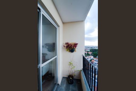 Apartamento à venda com 73m², 2 quartos e 1 vaga Apartamento à venda com 73m², 2 quartos e 1 vagaVaranda da Sala