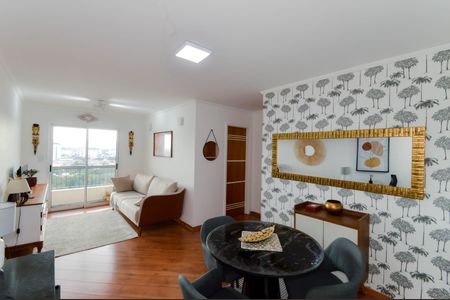 Apartamento à venda com 73m², 2 quartos e 1 vaga Apartamento à venda com 73m², 2 quartos e 1 vagaSala