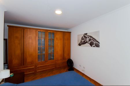 Apartamento à venda com 73m², 2 quartos e 1 vaga Apartamento à venda com 73m², 2 quartos e 1 vagaQuarto 1