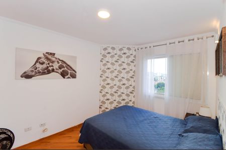 Apartamento à venda com 73m², 2 quartos e 1 vaga Apartamento à venda com 73m², 2 quartos e 1 vagaQuarto 1