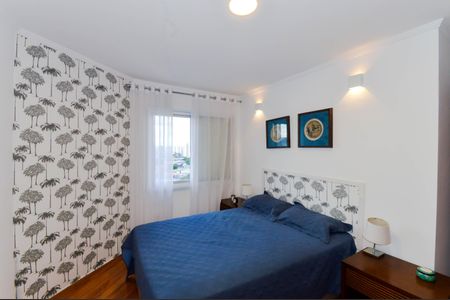 Apartamento à venda com 73m², 2 quartos e 1 vaga Apartamento à venda com 73m², 2 quartos e 1 vagaQuarto 1