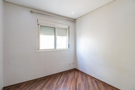 Apartamento à venda com 94m², 3 quartos e 1 vaga Apartamento à venda com 94m², 3 quartos e 1 vagaSuíte