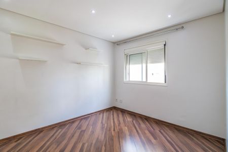 Apartamento à venda com 94m², 3 quartos e 1 vaga Apartamento à venda com 94m², 3 quartos e 1 vagaQuarto 1